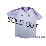 France Euro 2004 Away Shirt