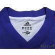 Photo4: Japan 2002 Home Authentic Shirt