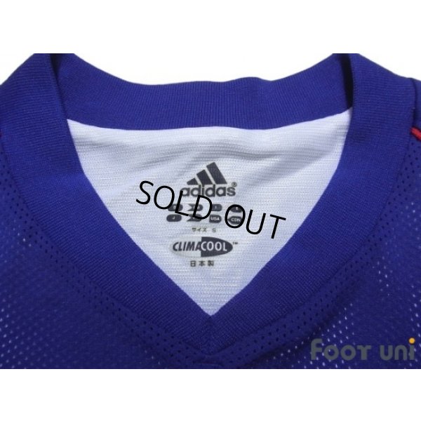 Photo4: Japan 2002 Home Authentic Shirt