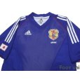 Photo3: Japan 2002 Home Authentic Shirt