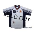Spain 1998 3rd Shirt #10 Raul