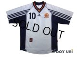 Spain 1998 3rd Shirt #10 Raul