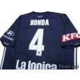 Photo4: Melbourne Victory FC 2018-2019 Home Shirt #4 Keisuke Honda w/tags