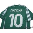 Photo4: Nigeria 2006 Home Shirt #10 Okocha (4)