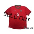 Portugal Euro 2012 Home Shirt #5 Fabio Coentrao w/tags