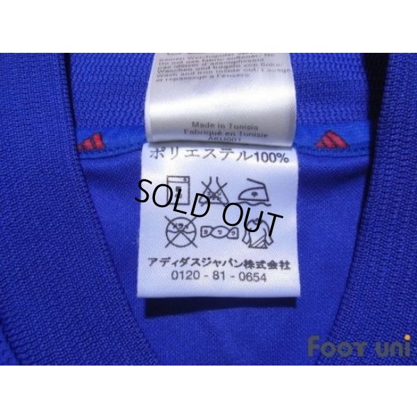 Photo5: France 2002 Home Shirt and Shorts Set