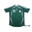 Photo1: Nigeria 2006 Home Shirt #10 Okocha (1)
