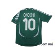 Photo2: Nigeria 2006 Home Shirt #10 Okocha (2)
