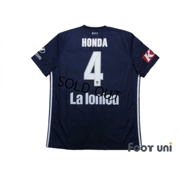 Photo2: Melbourne Victory FC 2018-2019 Home Shirt #4 Keisuke Honda w/tags