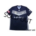 Melbourne Victory FC 2018-2019 Home Shirt #4 Keisuke Honda w/tags