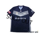 Melbourne Victory FC 2018-2019 Home Shirt #4 Keisuke Honda w/tags
