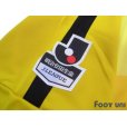 Photo7: Kashiwa Reysol 2017-2018 Home Shirt #14 Junya Ito w/tags