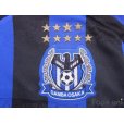 Photo6: Gamba Osaka 2016 Home Shirt #5 Daiki Niwa w/tags