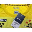 Photo5: Kashiwa Reysol 2017-2018 Home Shirt #14 Junya Ito w/tags