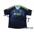 Ajax 2012-2013 Away Shirt w/tags