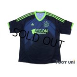 Ajax 2012-2013 Away Shirt w/tags