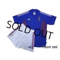 France 2002 Home Shirt and Shorts Set