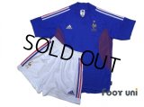 France 2002 Home Shirt and Shorts Set