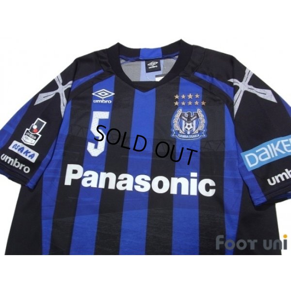 Photo3: Gamba Osaka 2016 Home Shirt #5 Daiki Niwa w/tags