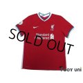 Liverpool 2020-2021 Home Authentic Shirt #18 Takumi Minamino w/tags