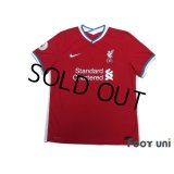 Liverpool 2020-2021 Home Authentic Shirt #18 Takumi Minamino w/tags