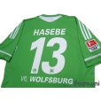 Photo4: VfL Wolfsburg 2011-2012 Home Shirt #13 Makoto Hasebe Bundesliga Patch/Badge