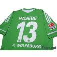 Photo4: VfL Wolfsburg 2011-2012 Home Shirt #13 Makoto Hasebe Bundesliga Patch/Badge