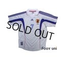 Japan 1999-2000 Away Shirt #7 Hidetoshi Nakata