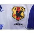 Photo6: Japan 1999-2000 Away Shirt #7 Hidetoshi Nakata