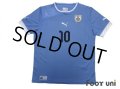 Uruguay 2012 Home Shirt #10 Diego Forlan