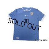 Uruguay 2012 Home Shirt #10 Diego Forlan