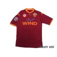 Photo1: AS Roma 2007-2008 Home Shirt #10 Totti Supercoppa Patch/Badge Coppa Italia Patch/Badge (1)