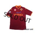 AS Roma 2007-2008 Home Shirt #10 Totti Supercoppa Patch/Badge Coppa Italia Patch/Badge