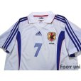 Photo3: Japan 1999-2000 Away Shirt #7 Hidetoshi Nakata