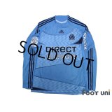 Olympique Marseille 2009-2010 Away Player Long Sleeve Shirt #7 Cheyrou Ligue 1 Patch/Badge w/tags