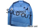 Olympique Marseille 2009-2010 Away Player Long Sleeve Shirt #7 Cheyrou Ligue 1 Patch/Badge w/tags
