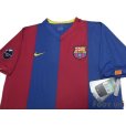 Photo3: FC Barcelona 2006-2007 Home Shirt Champions League Patch/Badge w/tags