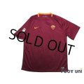 AS Roma 2016-2017 Home Shirt #10 Totti Serie A Tim Patch/Badge w/tags