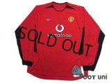 Manchester United 2002-2004 Home Long Sleeve Shirt w/tags