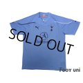 Tottenham Hotspur 2010-2011 Away Shirt w/tags