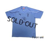 Tottenham Hotspur 2010-2011 Away Shirt w/tags