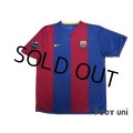FC Barcelona 2006-2007 Home Shirt Champions League Patch/Badge w/tags