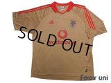 Benfica 2004-2005 3RD Shirt