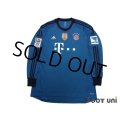 Bayern Munchen 2013-2014 GK Long Sleeve Shirt Bundesliga Patch/Badge Hermes Patch/Badge w/tags