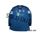 Bayern Munich 2013-2014 GK Long Sleeve Shirt Bundesliga Patch/Badge Hermes Patch/Badge w/tags