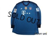 Bayern Munchen 2013-2014 GK Long Sleeve Shirt Bundesliga Patch/Badge Hermes Patch/Badge w/tags