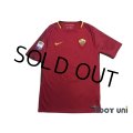 AS Roma 2017-2018 Home Shirt #6 Strootman Serie A Tim Patch/Badge