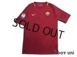 AS Roma 2017-2018 Home Shirt #6 Strootman Serie A Tim Patch/Badge
