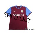 Aston Villa 2009-2010 Home Authentic Shirt #8 James Milner