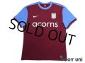 Aston Villa 2009-2010 Home Authentic Shirt #8 James Milner